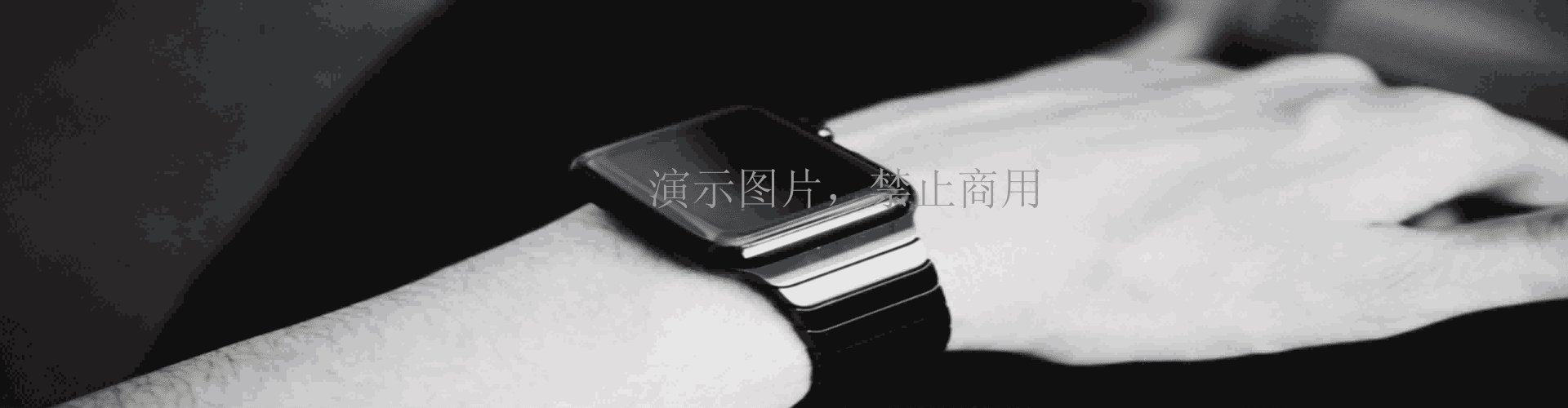 精于技艺，生活本色
