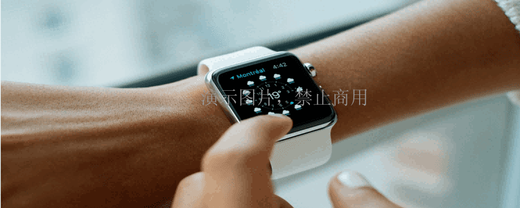 专注于电子产品解决方案的研发
