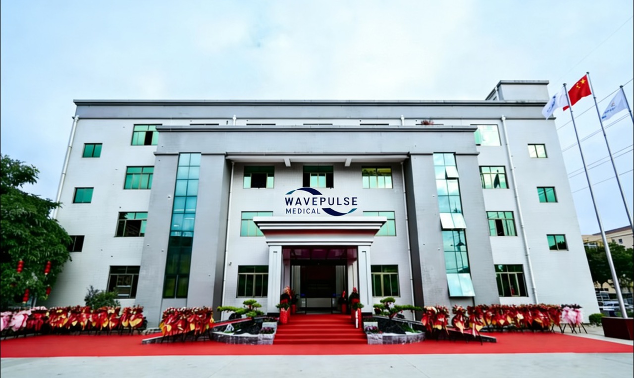 Wavepulse - An Innovator of Intelligent Rehabilitation Therapy Solutions！