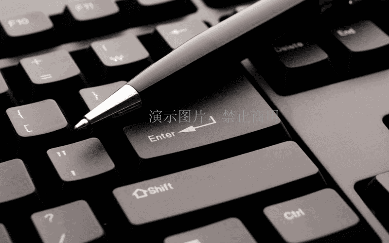 防窃防拆监护24h电子围栏系统