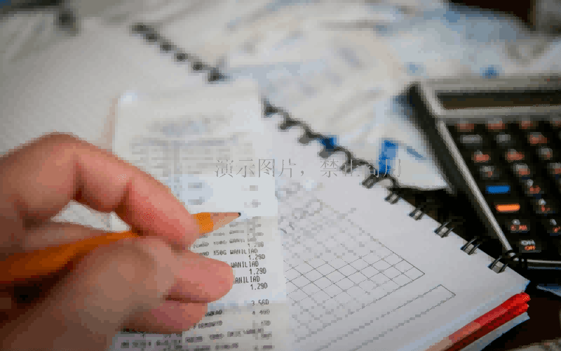 手环全新发布： 专于运动，精于心率