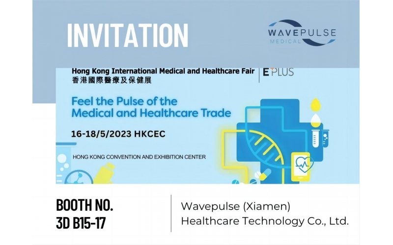 Come to meet us at Hong Kong International Medical and Healthcare Fair!