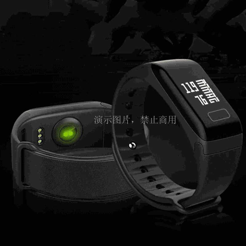 H03001手环