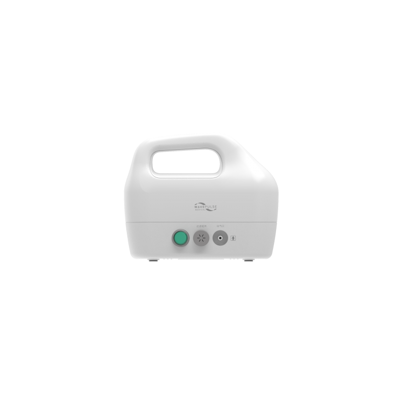 Nebulizer